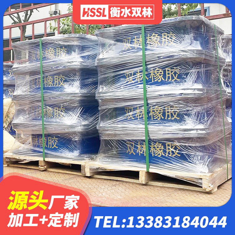 定边县LRB900铅芯隔震支座源头工厂 定边县高阻尼减隔震橡胶支座 定边县橡胶隔离支座 定边县抗震支座厂商源头工厂 - 第5张