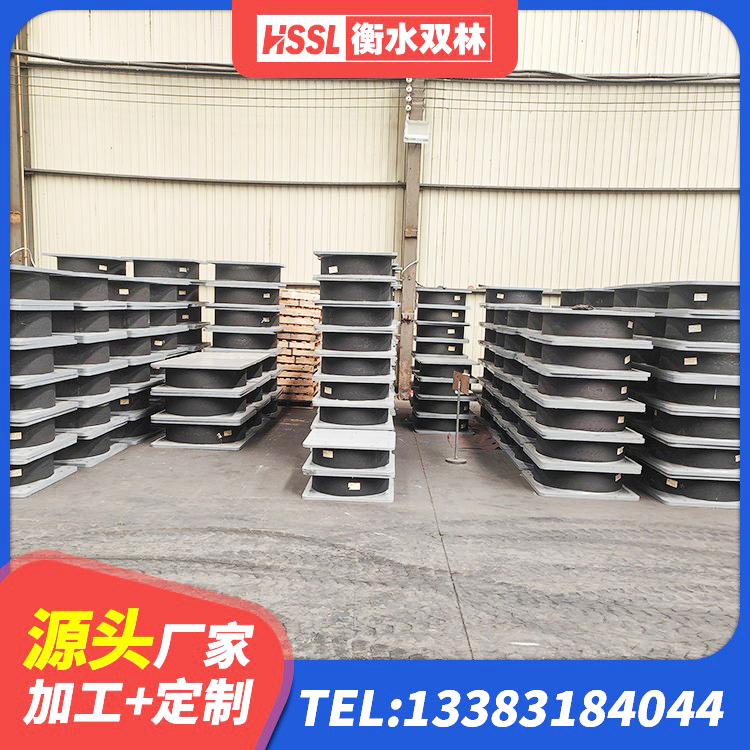 定边县房建抗震支座源头工厂 定边县LRB1100橡胶隔震支座 定边县房建橡胶隔震支座生产厂家 定边县高楼隔震支座源头工厂 - 第5张