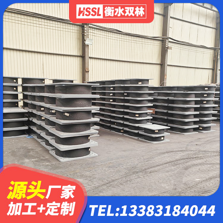 定边县LNR隔震支座400 定边县LNR1000橡胶隔震支座源头工厂 定边县建筑抗震式隔震支座定制生产厂家 定边县LNR700建筑隔震支座生产加工 - 第6张