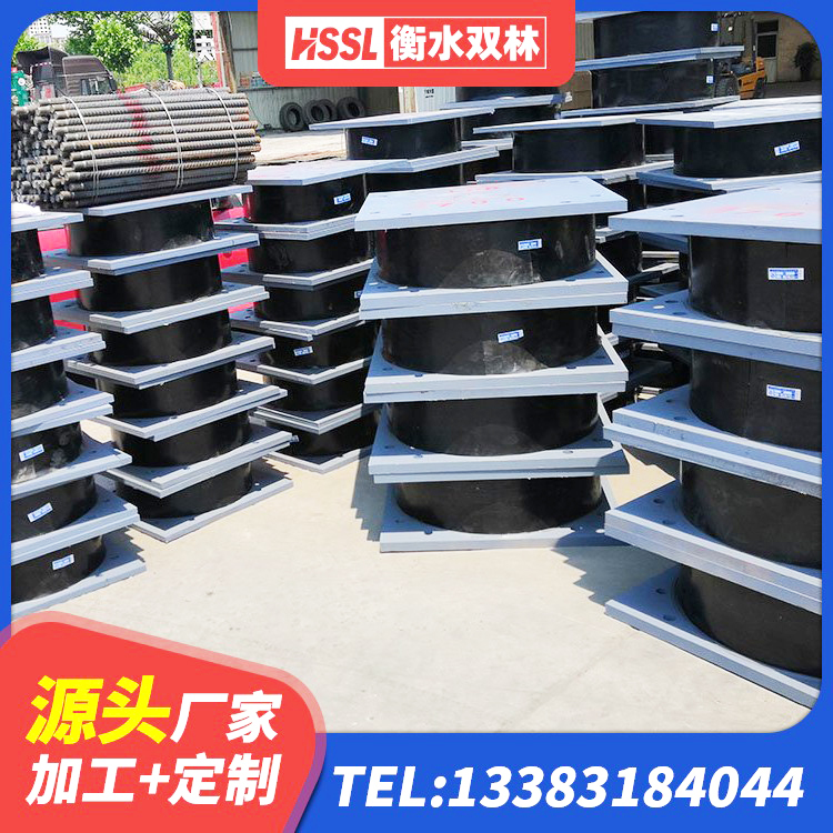 定边县LRB橡胶隔震支座1200生产厂家 定边县建筑工程用隔震支座源头工厂 定边县LNR900橡胶支座 定边县LRB建筑隔震支座厂商源头工厂 - 第9张