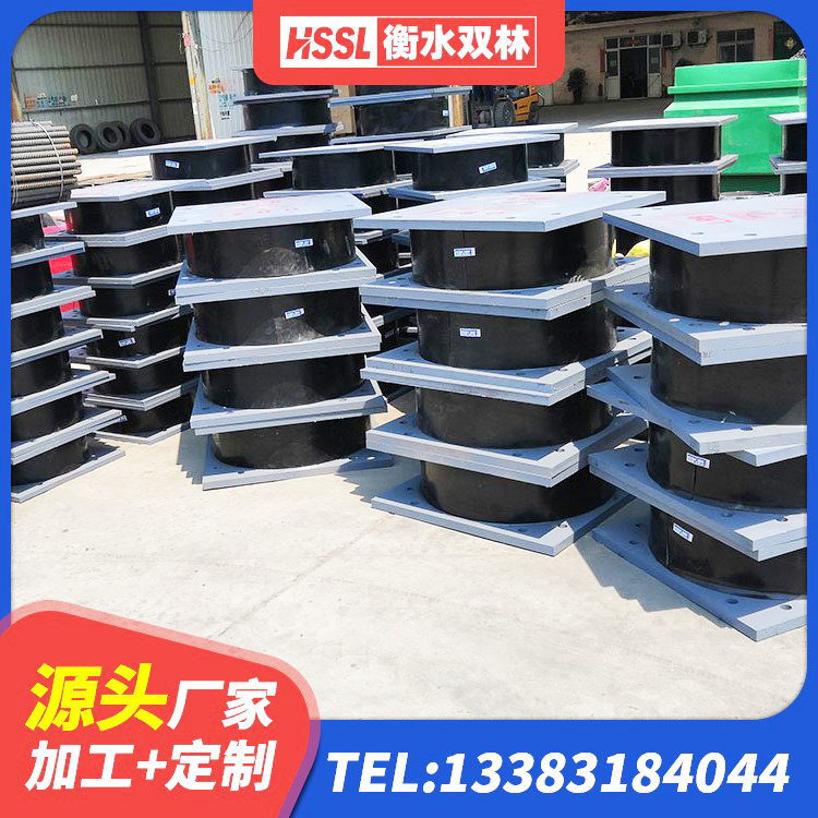 宁国市LNR隔震支座1300(II型)生产厂家 宁国市天然胶橡胶隔震支座厂家 宁国市钢结构厂房抗震支座厂家 宁国市天然隔震支座(LNR)多少钱