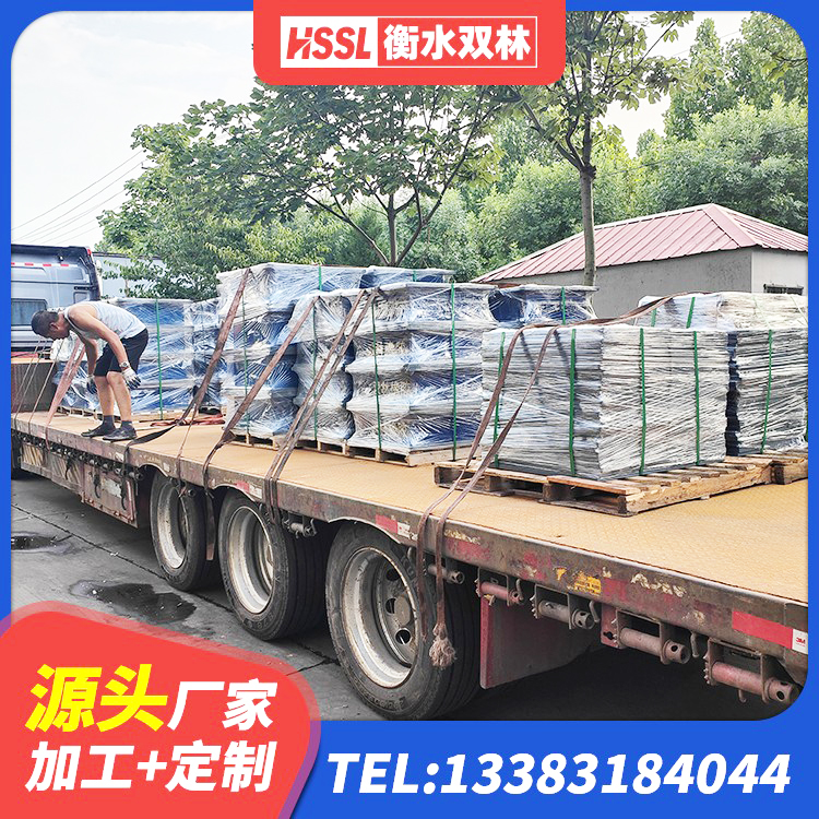 定边县橡胶隔震支座1型源头工厂 定边县房屋建筑建筑隔震支座 定边县HDR1500高阻尼支座源头工厂 定边县LNR(H)D370*127隔震支座源头工厂 - 第4张