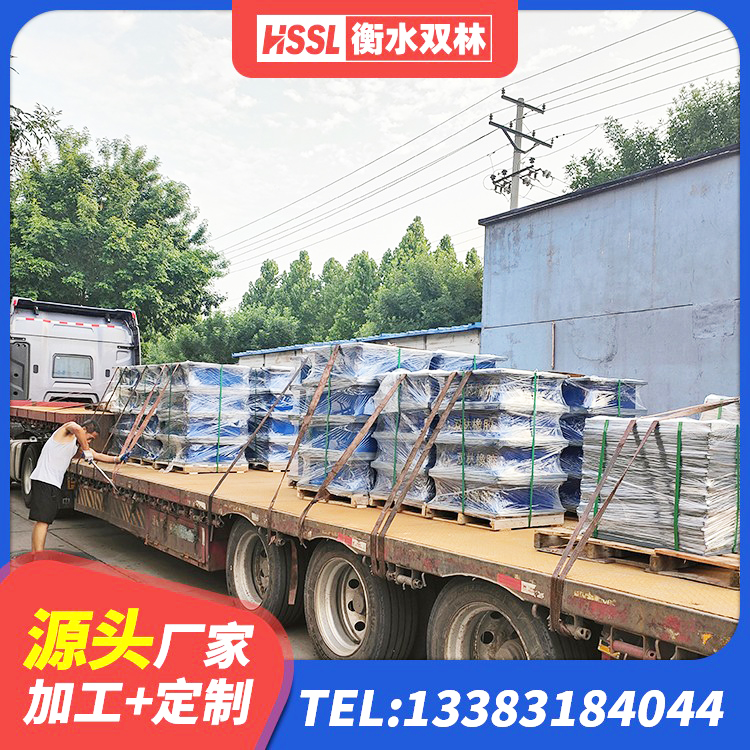 定边县LNR水平力分散型橡胶隔震支座源头工厂 定边县LRB700隔震支座生产厂家 定边县LRB600铅芯橡胶隔震支座源头工厂 定边县LNR800隔震支座生产厂家 - 第9张