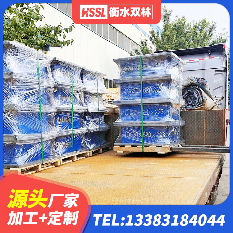 定边县建筑隔震支座隔震支座源头工厂 定边县预制楼梯橡胶支座 定边县的橡胶隔震支座厂家 定边县HDR1500高阻尼支座源头工厂 - 第5张