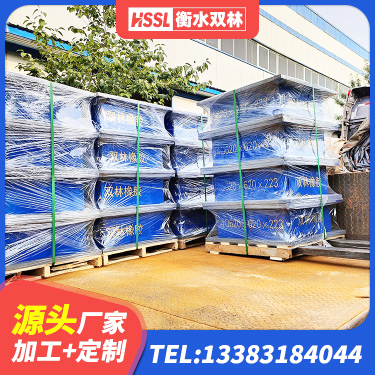 定边县建筑带铅芯隔震支座源头工厂 定边县建筑隔震支座LNR型生产厂家 定边县建筑橡胶隔震支座LRB 定边县有铅芯隔震支座厂家电话 - 第6张