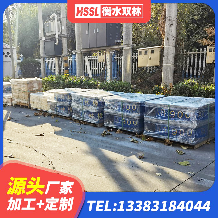定边县房建抗震支座源头工厂 定边县LRB1100橡胶隔震支座 定边县房建橡胶隔震支座生产厂家 定边县高楼隔震支座源头工厂 - 第6张