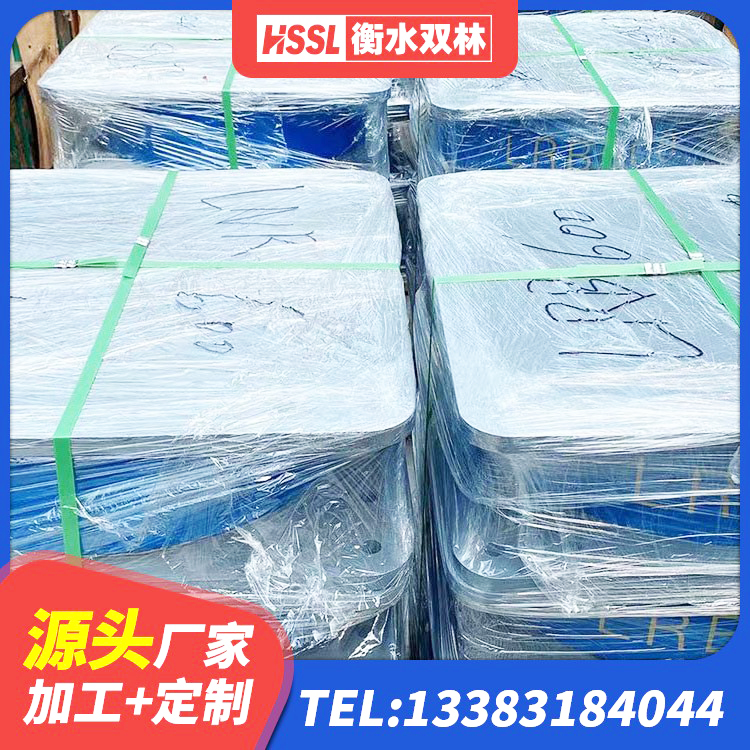 定边县建筑抗震隔震支座厂家 定边县LNR系列水平分散形隔震支座生产厂家 定边县橡胶楼梯支座厂家 定边县LRB建筑隔震支座生产厂家 - 第4张