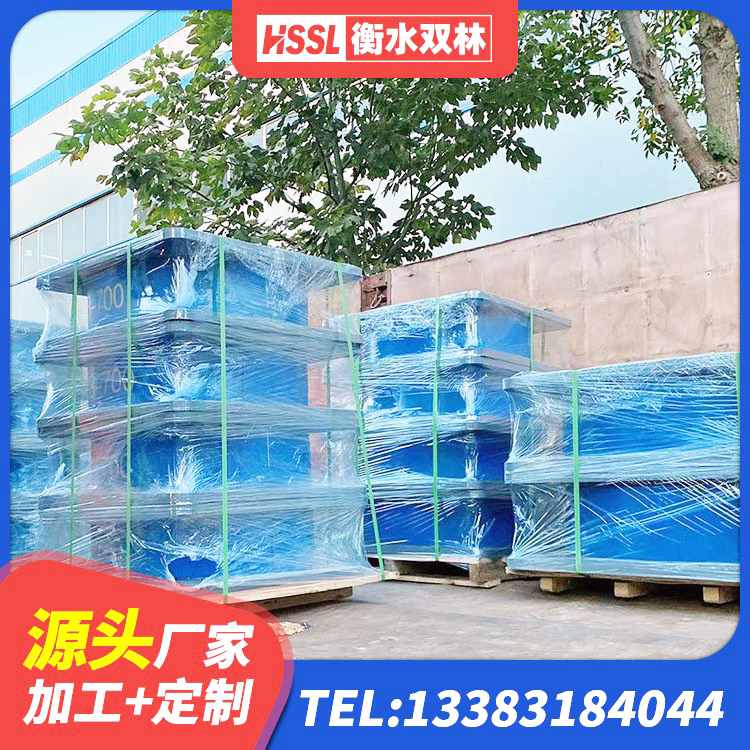 定边县建筑橡胶防震支座什么价格 定边县高承载力隔震支座 定边县建筑高阻尼比隔震支座厂家 定边县建筑用橡胶支座厂家电话 - 第3张