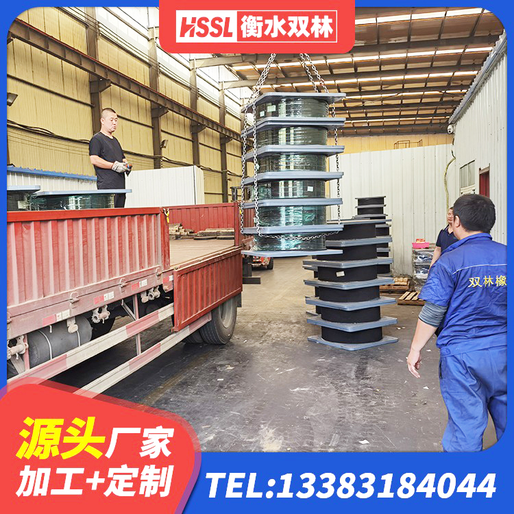 定边县LNR隔震支座400 定边县LNR1000橡胶隔震支座源头工厂 定边县建筑抗震式隔震支座定制生产厂家 定边县LNR700建筑隔震支座生产加工 - 第9张