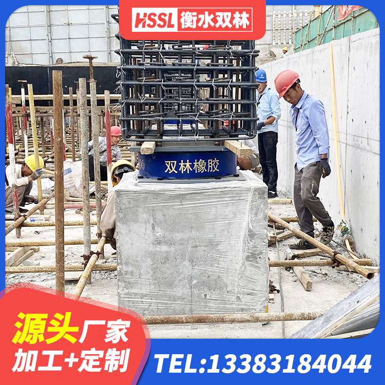 定边县房屋建筑建筑隔震支座生产厂家 定边县HDR型高阻尼隔震支座厂家 定边县LNR橡胶隔震支座源头工厂 定边县LNR800支座厂家 - 第2张