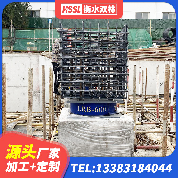 定边县LNR隔震支座400 定边县LNR1000橡胶隔震支座源头工厂 定边县建筑抗震式隔震支座定制生产厂家 定边县LNR700建筑隔震支座生产加工 - 第3张