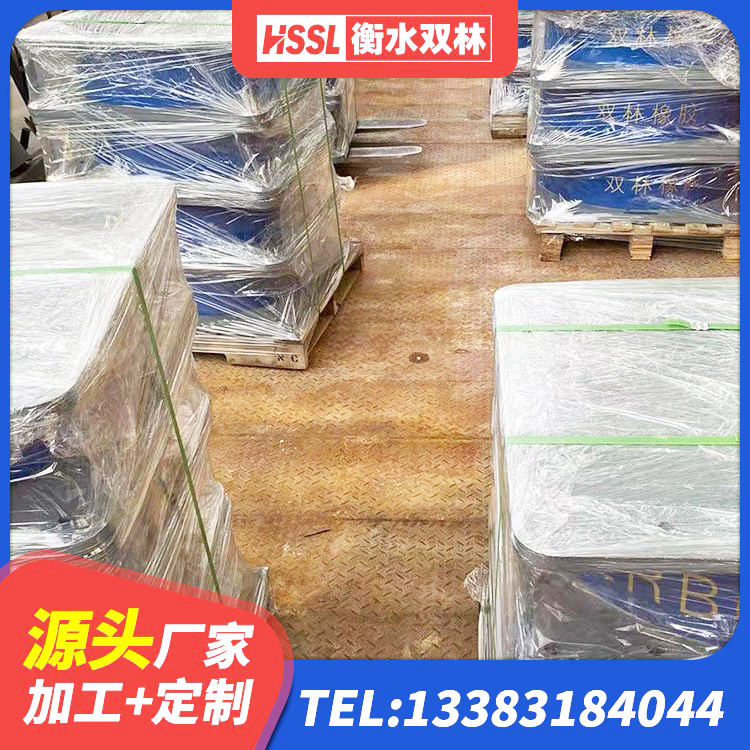 定边县LNR水平力分散型橡胶隔震支座源头工厂 定边县LRB700隔震支座生产厂家 定边县LRB600铅芯橡胶隔震支座源头工厂 定边县LNR800隔震支座生产厂家 - 第7张