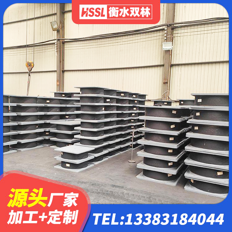 定边县LRB橡胶隔震支座1200生产厂家 定边县建筑工程用隔震支座源头工厂 定边县LNR900橡胶支座 定边县LRB建筑隔震支座厂商源头工厂 - 第6张