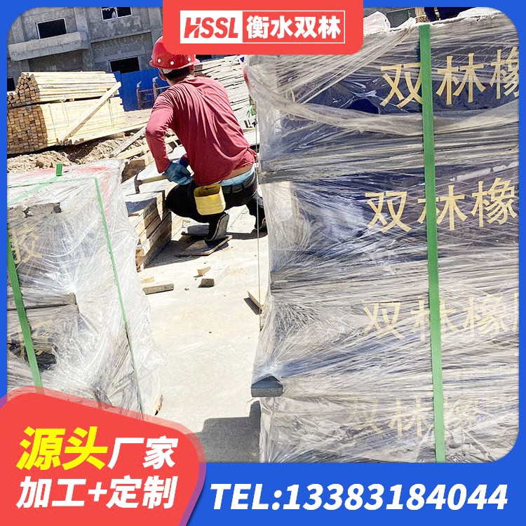 定边县支座HDR(I)-D470×197-G1.0源头工厂 定边县隔震支座800 定边县隔震支座LRB1000源头工厂 定边县钢结构房建筑抗震支座 - 第10张
