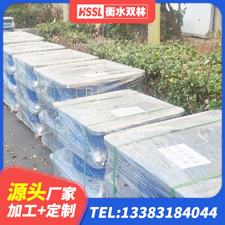 定边县LNR1400天然橡胶支座生产厂家 定边县LNR系列支座厂家 定边县建筑铅芯隔震支座定制生产厂家 定边县建筑橡胶隔震支座 - 第6张