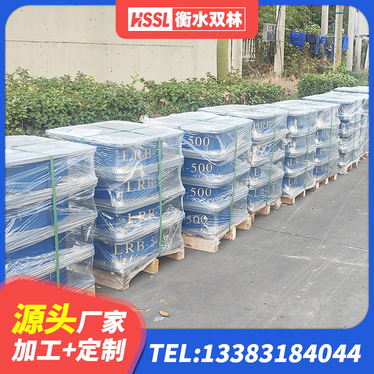 定边县建筑叠层橡胶隔震支座源头工厂 定边县铅芯橡胶隔震支座LRB900 定边县HDR高阻尼隔震橡胶支座厂家 定边县圆形高阻尼隔震支座的源头工厂 - 第4张