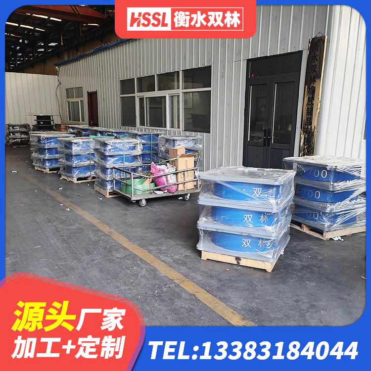 定边县水平力橡胶隔震支座生产厂家 定边县橡胶隔震支座低生产厂家 定边县减隔震支座厂商源头工厂 定边县抗震隔震支座工厂厂家 - 第9张