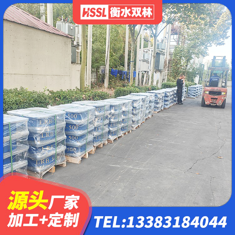 定边县LNR水平力分散型橡胶隔震支座源头工厂 定边县LRB700隔震支座生产厂家 定边县LRB600铅芯橡胶隔震支座源头工厂 定边县LNR800隔震支座生产厂家 - 第8张