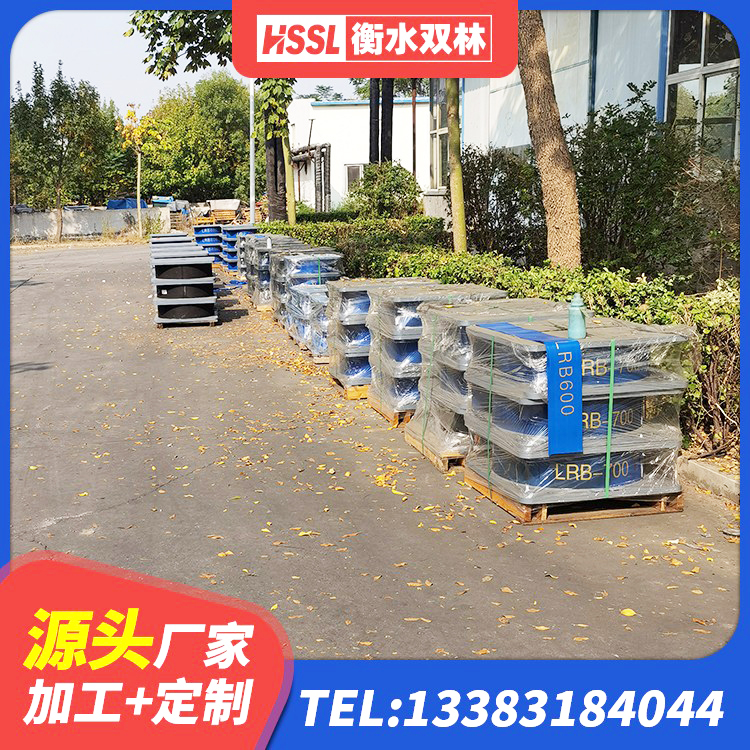 定边县LNR隔震支座400 定边县LNR1000橡胶隔震支座源头工厂 定边县建筑抗震式隔震支座定制生产厂家 定边县LNR700建筑隔震支座生产加工 - 第5张