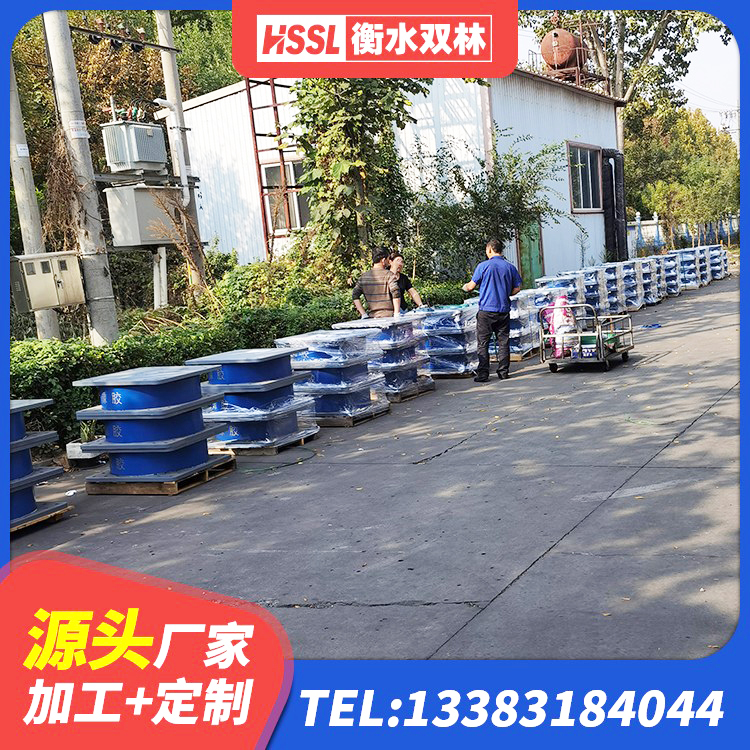 定边县水平力橡胶隔震支座生产厂家 定边县橡胶隔震支座低生产厂家 定边县减隔震支座厂商源头工厂 定边县抗震隔震支座工厂厂家 - 第1张